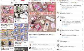 揭秘景区盈利之道,多维度赚钱项目大盘点 揭秘景区盈利之道,多维度赚钱项目大盘点