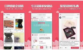 短视频火爆背后的盈利秘籍，发货赚钱新模式