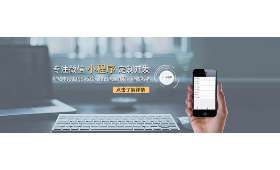 李颖鹏创业方法—精准判断，成功启航